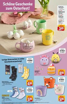 Blumen im aktuellen REWE Prospekt (Nürnberg) Blumen im REWE Prospekt "Dein Markt" mit 34 Seiten (Nürnberg)