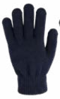 Handschuhe im Angebot bei Woolworth in Remscheid Handschuhe Angebote bei Woolworth Remscheid für 1,00 €
