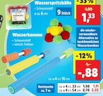 Wasserspritzbälle im Angebot bei Thomas Philipps in Darmstadt Wasserspritzbälle Angebote bei Thomas Philipps Darmstadt für 0,88 €
