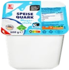 Speisequark im Angebot bei Kaufland in Karlsruhe Speisequark Angebote von K-CLASSIC bei Kaufland Karlsruhe für 0,89 €