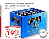 GLOBUS - Helles Angebot im Prospekt Helles bei GLOBUS im Prospekt "" für 19,99 €