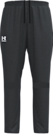 Pantalon homme - UNDER ARMOUR dans le catalogue Intersport