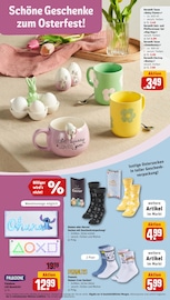 Socken im REWE Prospekt in Nürnberg Aktueller REWE Prospekt mit Socken, "Dein Markt", Seite 30