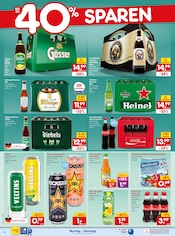 Ähnliche Umstandsmode Angebote im Prospekt "Aktuelle Angebote" von Netto Marken-Discount in Hamm Ähnliche Angebote wie Umstandsmode im Prospekt "Aktuelle Angebote" auf Seite 8 von Netto Marken-Discount in Hamm