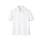 Chemise unie homme - TEX - Carrefour Chemise unie homme - TEX à 9,99 € dans le catalogue Carrefour