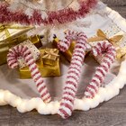 Lametta-Zuckerstange Angebote von Woolworth bei Woolworth Edewecht für 2,50 €