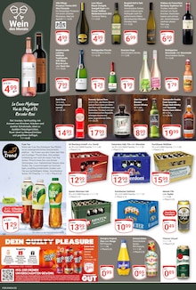 Coca Cola im GLOBUS Prospekt "Aktuelle Angebote" mit 20 Seiten (Erlangen)