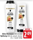 Gliss Shampoo im Angebot bei E center in Fellbach Gliss Shampoo Angebote von Schwarzkopf bei E center Fellbach für 2,49 €