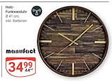 Holz-Funkwanduhr im Angebot bei GLOBUS in Hanau Holz-Funkwanduhr Angebote von manufact bei GLOBUS Hanau für 34,99 €