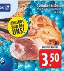 E center Voerde (Niederrhein) Prospekt mit  im Angebot für 3,50 €