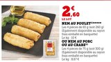 NEM AU POULET à U Express dans Mialet NEM AU POULET à U Express dans Mialet