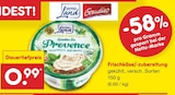 Frischkäse/-zubereitung von Gutes Land für 0,99 € bei Netto Marken-Discount im Angebot Frischkäse/-zubereitung von Gutes Land im aktuellen Netto Marken-Discount Prospekt
