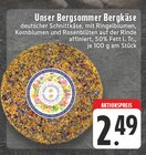 Unser Bergsommer Bergkäse bei E center im Moers Prospekt für 2,49 €