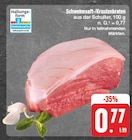 Angebot im EDEKA Vilseck Prospekt EDEKA Vilseck Prospekt mit im Angebot für 0,77 €