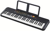 Aktuelle Keyboard Angebote bei Lidl in Mainz Aktuelles Digitales Stereo-Keyboard Angebot bei Lidl in Mainz ab 84,99 €