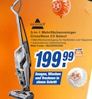 Angebot im expert Höxter Prospekt expert Höxter Prospekt mit im Angebot fĂŒr 199,99 âŹ