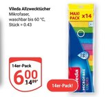 Angebot im GLOBUS Lambrechtshagen Prospekt GLOBUS Lambrechtshagen Prospekt mit im Angebot für 6,00 €