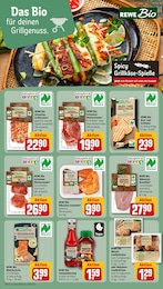REWE Brot im Prospekt 