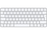 Aktuelle Keyboard Angebote bei MediaMarkt Saturn in Darmstadt Aktuelles Magic Keyboard mit Touch ID, Tastatur, kabelgebunden und kabellos, Weiß Angebot bei MediaMarkt Saturn in Darmstadt ab 149,99 €