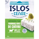 Fromage - ISLOS - Carrefour à Caen Fromage - ISLOS en promo chez Carrefour Caen à 2,89 €