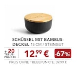 Aktuelle Kuchen Angebote bei EDEKA in Ingolstadt Aktuelles SCHÜSSEL MIT BAMBUS-DECKEL Angebot bei EDEKA in Ingolstadt ab 12,99 €