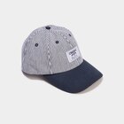 Casquette ajustable bombée bleu marine garçon à 4,99 € dans le catalogue La Halle
