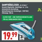 Dampfbügeleisen Angebote bei Marktkauf Hagen für 19,99 €
