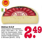 Angebot im E center Sinzheim Prospekt E center Sinzheim Prospekt mit im Angebot für 2,49 €