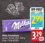 EDEKA Waiblingen Prospekt mit  im Angebot für 2,99 €