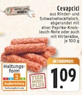 Cevapcici von Edeka im aktuellen E center Prospekt