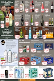 Aktueller GLOBUS Prospekt mit Sekt, "Aktuelle Angebote", Seite 17