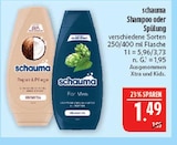 Repair & Pflege Shampoo Angebote von Schauma bei Marktkauf Leipzig für 1,49 €