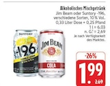 -196 im Angebot bei EDEKA in Schwabach -196 Angebote von Suntory bei EDEKA Schwabach für 1,99 €