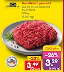 Aktuelle Hackfleisch Angebote bei Netto Marken-Discount in Koblenz Aktuelles Hackfleisch gemischt Angebot bei Netto Marken-Discount in Koblenz ab 3,29 €