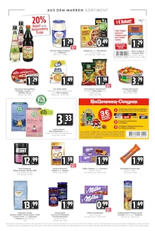 Haribo im aktuellen Hieber Prospekt (Freiburg (Breisgau)) Haribo im Hieber Prospekt "Aktuelle Angebote" mit 18 Seiten (Freiburg (Breisgau))