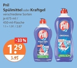 Reinigungsmittel im V-Markt Prospekt Spülmittel von Pril im aktuellen V-Markt Prospekt für 1,29 €