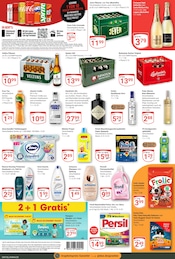 Gartengeräte im GLOBUS Prospekt in Erfurt Aktueller GLOBUS Prospekt mit Gartengeräte, "Aktuelle Angebote", Seite 5