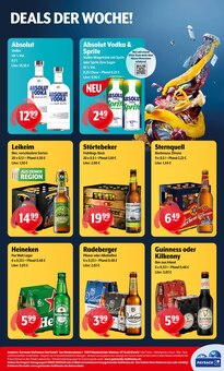 Cola im Getränke Hoffmann Prospekt "Aktuelle Angebote" mit 8 Seiten (Weiden (Oberpfalz))