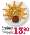 Crispy Butterfly Garnelen bei E center im Baden-Baden Prospekt für 13,90 €