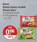 Demae Ramen Nudeln Ramen Style im V-Markt Prospekt Demae Ramen Nudeln Ramen Style von Nissin im aktuellen V-Markt Prospekt für 0,66 €