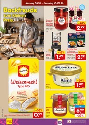 Kekse im Netto Marken-Discount Prospekt in Leonberg Aktueller Netto Marken-Discount Prospekt mit Kekse, "Aktuelle Angebote", Seite 26