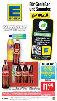 Coca Cola im E center Prospekt "Aktuelle Angebote" mit 68 Seiten (Ludwigsburg)