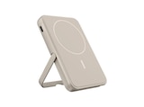 Wireless Magnetic Powerbank, MagSafe-kompatibel, PD 20W Schnellladung, tragbar, Powerbank 5000 mAh Silky Sand von FRESH ‘N REBEL im aktuellen MediaMarkt Saturn Prospekt für 29,99 €