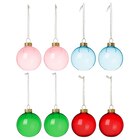 Aktuelle Weihnachtsbaum Angebote bei IKEA in Löhne Aktuelles Baumschmuck Kugel Glas/versch. Farben Angebot bei IKEA in Löhne ab 7,99 €