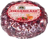 Angebot im EDEKA Ahaus Prospekt EDEKA Ahaus Prospekt mit im Angebot für 2,69 €