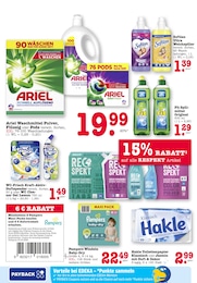 Toilettenpapier Angebot im aktuellen E center Prospekt auf Seite 30