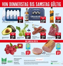 Gemüse im Marktkauf Prospekt "Aktuelle Angebote" mit 73 Seiten (Offenbach (Main))