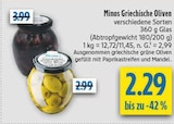 Griechische Oliven von Minos im aktuellen diska Prospekt für 2,29 €