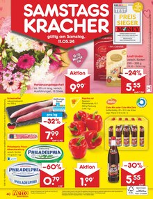 Cola im Netto Marken-Discount Prospekt "Aktuelle Angebote" mit 55 Seiten (München)