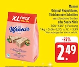 nah und gut Schwanfeld Prospekt mit  im Angebot für 2,49 €